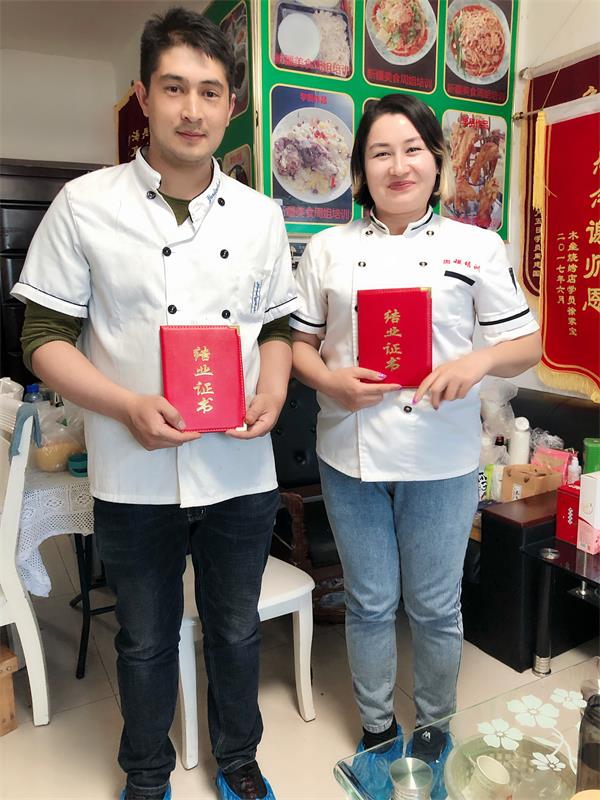 &#20048;&#40060;&#119;&#101;&#98;&#29256;&#30331;&#24405;&#20837;&#21475;&#45;&#20048;&#40060;&#111;&#110;&#108;&#105;&#110;&#101;&#40;&#20013;&#22269;&#41;