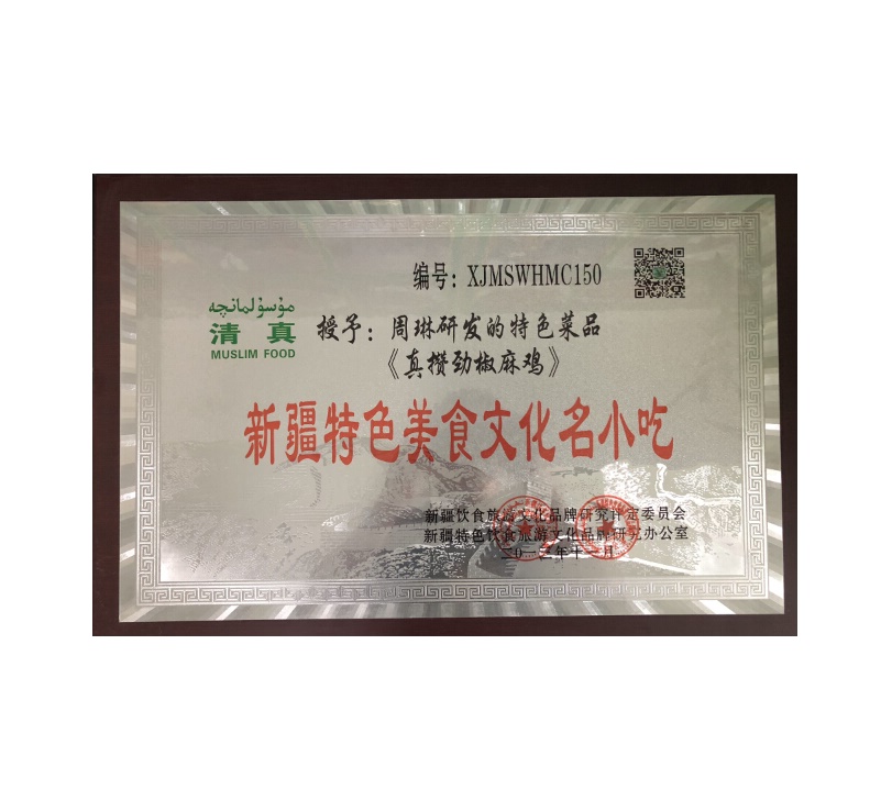 &#20048;&#40060;&#119;&#101;&#98;&#29256;&#30331;&#24405;&#20837;&#21475;&#45;&#20048;&#40060;&#111;&#110;&#108;&#105;&#110;&#101;&#40;&#20013;&#22269;&#41;