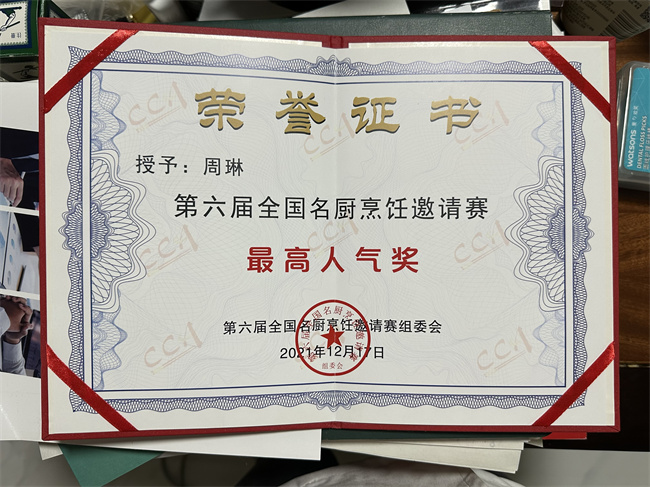 &#20048;&#40060;&#119;&#101;&#98;&#29256;&#30331;&#24405;&#20837;&#21475;&#45;&#20048;&#40060;&#111;&#110;&#108;&#105;&#110;&#101;&#40;&#20013;&#22269;&#41;